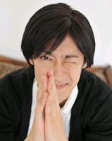 �ߋ��ɕԍς̉��،o��������l�́A�v�����l���ɐ\�����ޑO�ɕK���l�M�p���@�ւb�h�b�ŐM�p�����m�F���邱�Ƃ��������߂��܂�