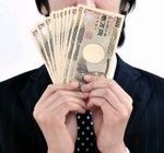 �q�������Ƃ��ăt���[���[��50�𗘗p