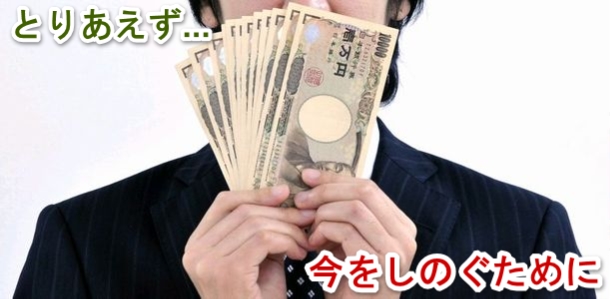 �Ƃ肠�����������̂����߂̌q�������Ƃ��ăt���[���[��50�𗘗p